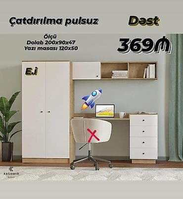 ремонт мебели на дому: Is masası və dolab — 1