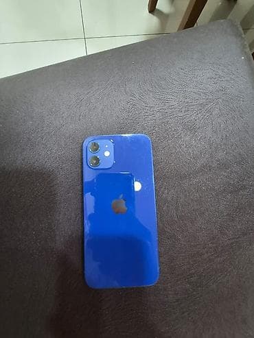 iphone 7 pilus: IPhone 12, Mavi — 1