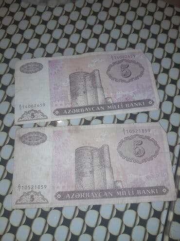 методическое пособие русский язык 2 класс азербайджан: 111111111 Manat, 1960 il, Vəziyyəti: Yaxşı — 2