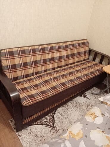 divan ortusu: Divan, Parça — 1