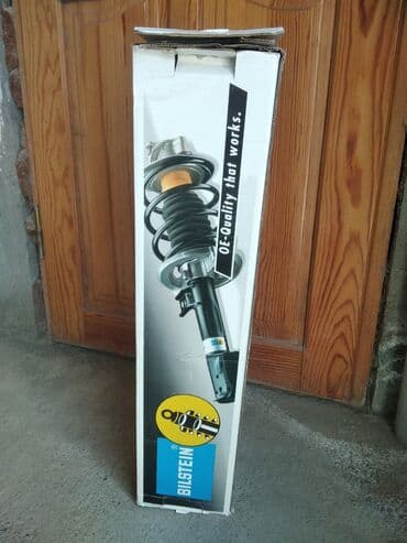 s class yan guzgu: Sol ön, Sağ ön, Mercedes-Benz, 2004 il, Yeni — 1