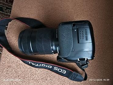 iphone 13 pro max en ucuz: Canon EOS 650D DSLR fotoaparat dəsti Komplekt: - Canon EOS 600D — 4