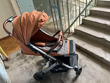 ekiz kalaska: Kidilo — 2