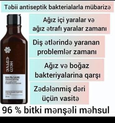 berk soyuqdeyme: ELBEŞEN- ağız boşluğu xəstəliklərdə/ soyuqdəymə zamanı/ göbələk / — 2