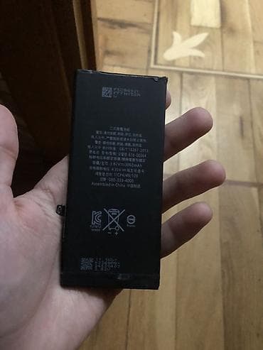 Ayfon 8 plusun batareyasi arqinal 100% pil