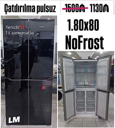 Elektronika: 4 qapılı Yoshiro Soyuducu Satılır, rəng - Qara — 1