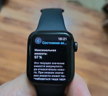 smart aparati: Smart saat, Apple — 1