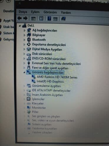 Модемы и сетевое оборудование: Dell Inspiron noutbuk AmdRadeon HD 7400M Intel R HD Graphics - Model — 7
