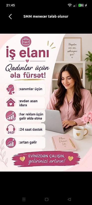 ofsiant bey: SMM menecer tələb olunur, İstənilən yaş, Təcrübəsiz — 3