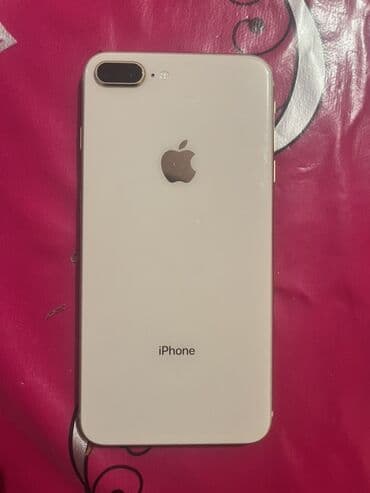 Чехлы: IPhone 8 Plus, 64 ГБ, Белый, Отпечаток пальца — 1