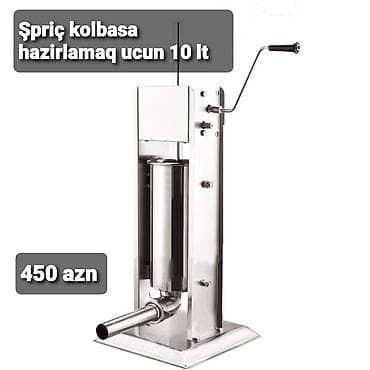 Столовые приборы: Kolbasa uzliyu — 10