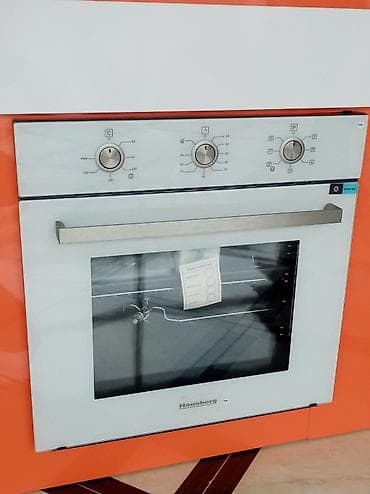 Soba. Sobalar. (duxovkalar).Qara, ag, gumusu, Qizili ve s rengli — 3
