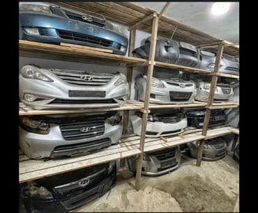 бампер опель вектра б: Hunday KIA — 1