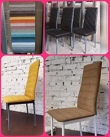 saz kursu: Mebellərin təmiri, bərpası — 6