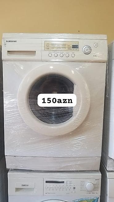 Samsung paltaryuyan maşın - Ön yükləməli model - Yuma tutumu: 4.5 kq lalafo.az -da Samsung paltaryuyan maşın - Ön yükləməli model - Yuma tutumu: 4.5 kq