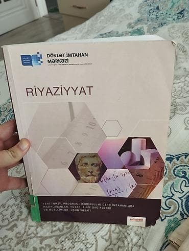 27 5: Riyaziyyat 5-ci sinif, 2019 il — 1