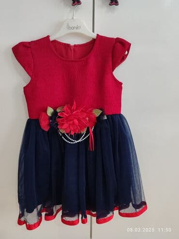 donlar uşaq üçün: Don, Ziyafət, 2 - 3 yaş — 7