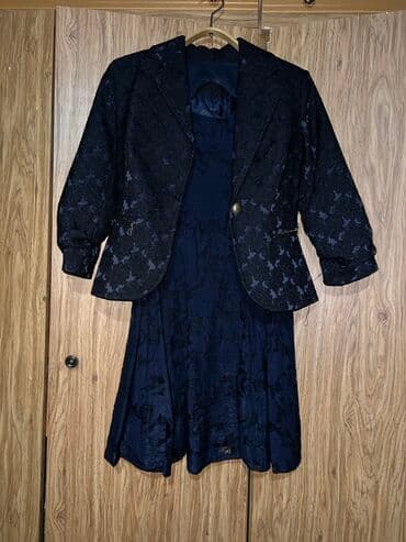 Ziyafət donu, Mini, Adamo, S