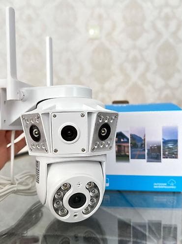 iphone dubay 15: Tam təhlükəsizlik paketi – ev və iş yerləri üçün Komplektin tərkibi — 6