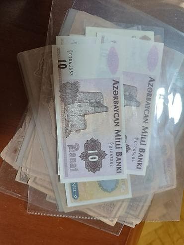 Купюры: Kolleksiya üçün köhnə Azərbaycan manatı və digər tarixi kağız pullar — 1