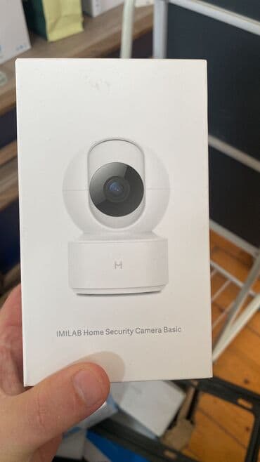 həşərat qovan aparat: Wifi Kameralar Təhlükəsizlik kameraları Wifi ilə uzaqdan idarə etmək — 11