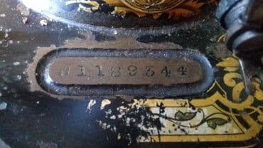 Lincoln: Paltar tikən maşın 1905 istehsalı.J seriya .İnternetdə seriya — 9