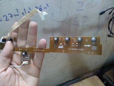 dvd player: Dvd player ucun displey plata iwlekdir wp activdir///////. (Ps — 3