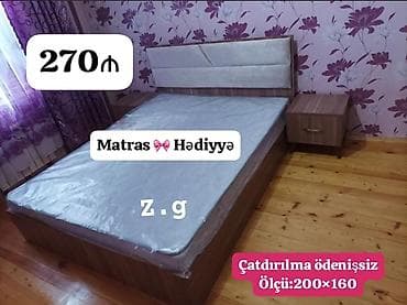 tumbucqa: İkinəfərlik çarpayı, 2 tumba — 1