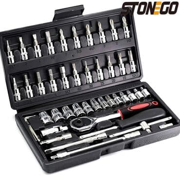 alüminyum profil satış: Yeni Açar dəsti ədəd: 46, Ünvandan götürmə, Ödənişli çatdırılma — 2