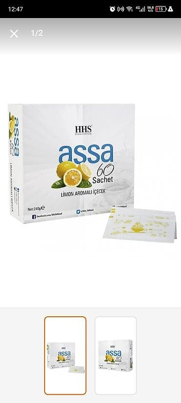 turbo cay: Arıqlama çayı yenidi Türkiyədən almışam ariginaldi çox gözəl effekti — 1