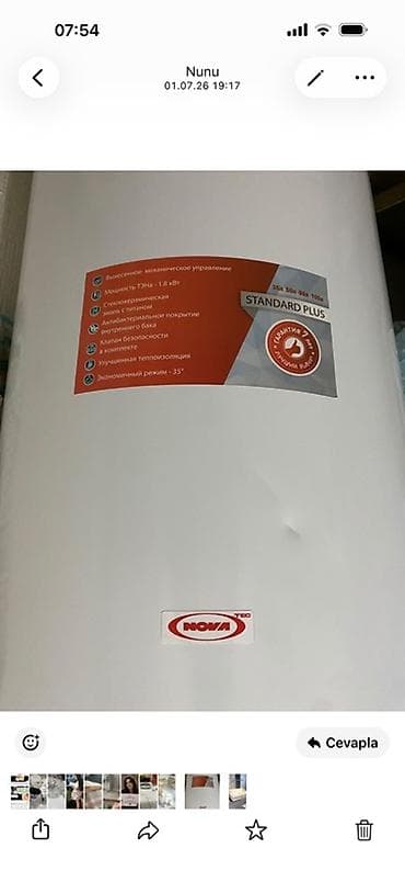 NovaTec Standard Plus su qızdırıcısı (elektrik qazan) - Model