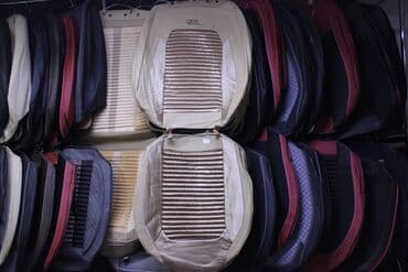 Oturacaq Uzluyu A108 🚙🚒 Ünvana və Bölgələrə ödənişli çatdırılma lalafo.az -da Oturacaq Uzluyu A108 🚙🚒 Ünvana və Bölgələrə ödənişli çatdırılma