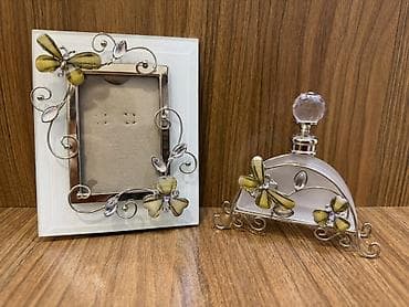 cercive: Çərçivə Metal — 1