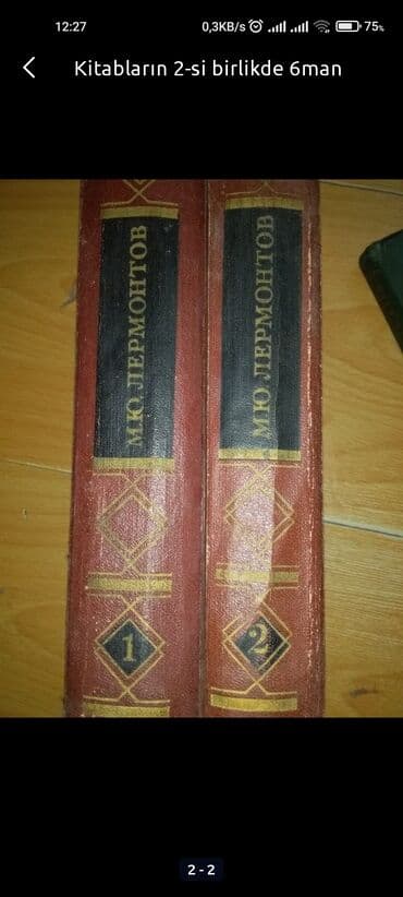 доски объявлений азербайджана: Qeydini rus kitabları birlikdə satılır 4man — 8