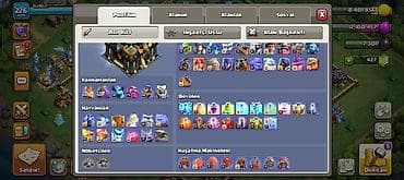 Digər oyun və konsollar: Sekilde gorduyuz kimidi — 5