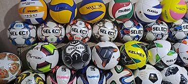 Futbol və voleybol topları – geniş seçim Məhsul təsviri: - Futbol və