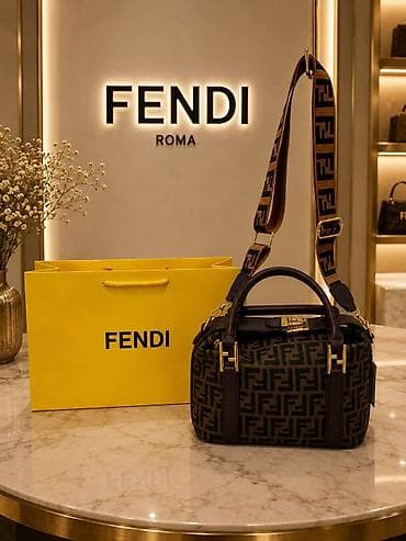 Личные вещи: Сумка на плечо, Fendi — 1
