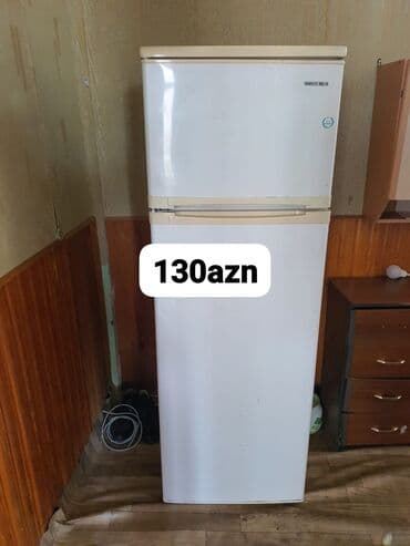 Фото и видеокамеры: 2 двери Beko Холодильник Продажа, цвет - Белый — 1