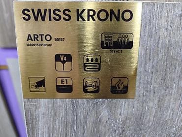Krono Group Laminat, 10 mm, Sinif - 33, Faskalı — 2