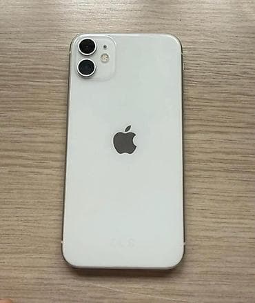 honor p 50: IPhone 11, 128 GB, Ağ, Simsiz şarj, Face ID — 1