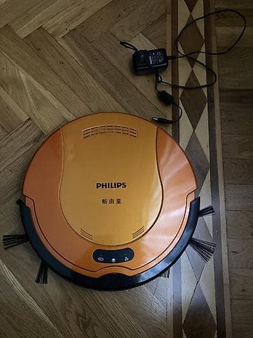 robot elcek: Philips EasyStar robot tozsoran Cəmisi 2-3 dəfə istifadə olunub — 2