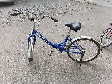 Городской велосипед 24", Самовывоз