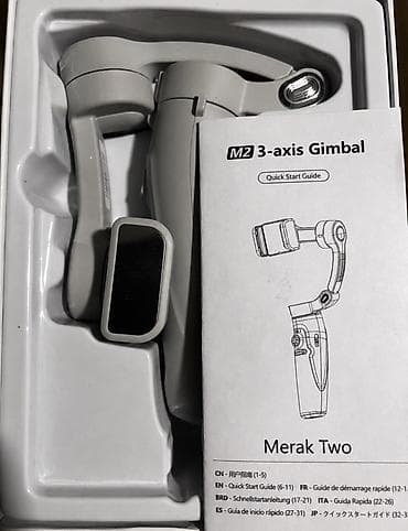 m2 ssd: Loomon Merak Two (M2) 3-oxlu smartfon stabilizatoru - 3-oxlu gimball — 2