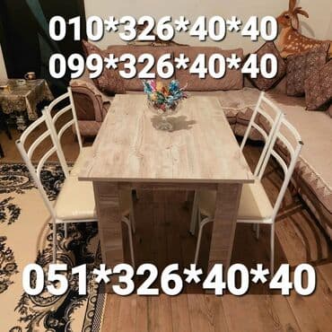 Masa və oturacaq dəstləri: Qonaq otağı üçün, Yeni, Dördbucaq masa, 4 stul — 2