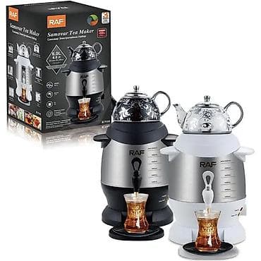 kombiler: Yeni Elektrik Samovar, 6 l, Pulsuz çatdırılma, Ödənişli çatdırılma, Rayonlara çatdırılma — 1