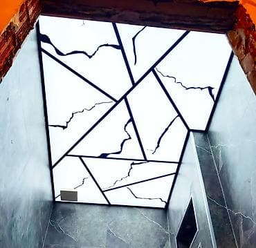 Asma tavanlar: Asma tavan, Şüşə, Suyadavamlı — 1