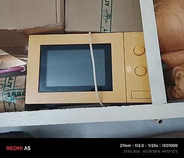 Mikrodalğalı soba Siemens, Ayrıca dayanan, Mikrodalğalar ilə, rəng - Sarı — 2