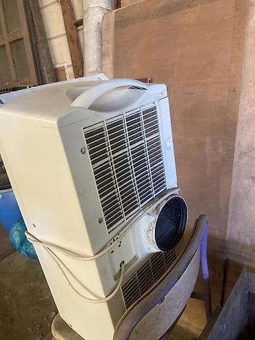 beko: Beko kondisaner portativ Yeni qalib alandan işletmedik abyekt ucun — 3