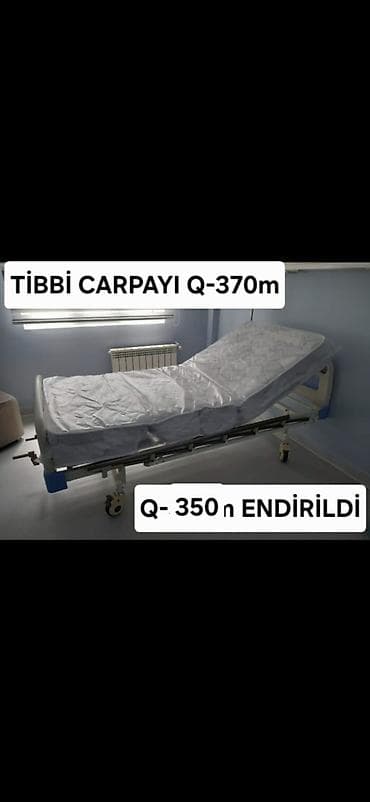 Masajsız, Tənzimlənən — 1