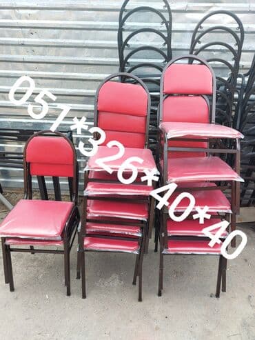 oturacaglar: Stul stol masa ve oturacaq destleri Stol stul oturacaq stullar stol — 23